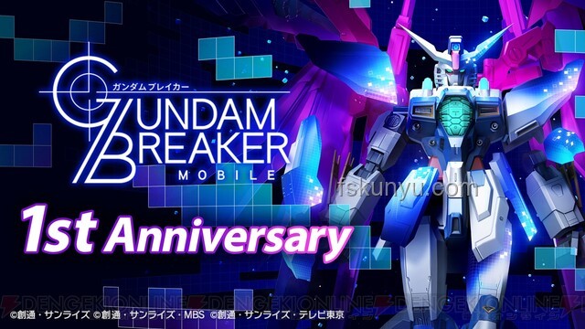 《ライムライト・レモネードジャム》案例研究：游戏创新与市场反响